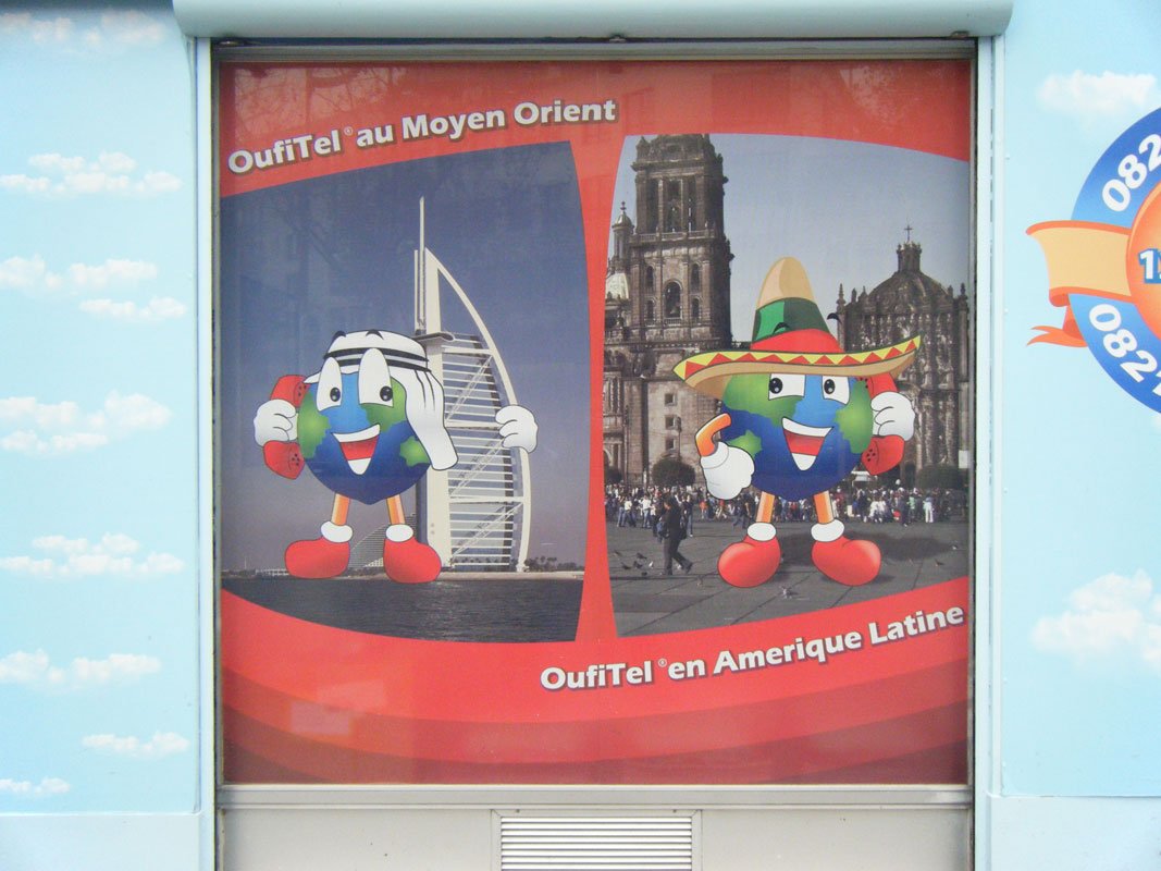 OUFITEL-03 – Copie